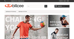 Desktop Screenshot of billcee.com.ua